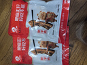 把子肉甏肉熟食紅燒肉五花肉鹵肉鹵味小吃下酒菜 250g*2袋 曬單實(shí)拍圖