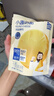奶酪博士（Dr.Cheese）低鹽高鈣小圓奶酪75g*2袋 高蛋白低鹽0乳糖0總糖原制干酪輔食伴侶 曬單實拍圖
