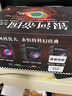 【當(dāng)當(dāng) 正版包郵】阿西莫夫科幻作品集 銀河帝國 蒲熠星推薦 銀河帝國大全集全15冊 曬單實拍圖