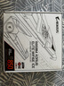 技嘉（GIGABYTE）冰雕B850M AORUS ELITE WIFI6E ICE主板DDR5支持AMD CPU AM5 9700X 9950X 9900X 9600X 曬單實拍圖
