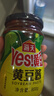 海天 黃豆醬 800g 非轉(zhuǎn)基因黃豆 優(yōu)選黃豆 醬香濃郁 下飯烹調(diào)炒菜  曬單實(shí)拍圖