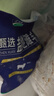 寧鑫 寧夏鹽池灘羊 手抓羊肉2斤 生鮮原切燉煮 地標產(chǎn)品 曬單實拍圖