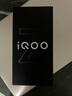 vivo iQOO Z10 Turbo+ 12GB+256GB 極地灰 天璣9400+旗艦芯  8000mAh超薄藍(lán)海電池 國家補貼 電競手機(jī) 曬單實拍圖