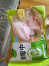 圣農(nóng) 雞翅中 凈重3斤 無(wú)保水劑 冷凍燒烤可樂(lè)雞翅 清真食材 源頭直發(fā) 曬單實(shí)拍圖