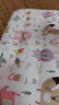 愛(ài)寶適兒童枕頭午睡枕1-10歲小學(xué)生豆豆絨枕幼兒園枕頭可水洗森樂(lè )園S416 曬單實(shí)拍圖
