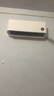 小米（MI）米家1.5匹 巨省電pro 超一級能效 變頻冷暖  空調(diào)掛機 35GW-NA20/V1A1 國家補貼20% 2025新款  曬單實拍圖