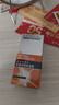 歐萊雅男士專用高倍防曬霜乳隔離SPF50+戶外軍訓(xùn)抗曬黑紫外線護(hù)膚品學(xué)生 曬單實(shí)拍圖