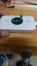 TCL隨身wifi三網(wǎng)通用免插卡無(wú)線(xiàn)wifi6車(chē)載4G路由器隨身便攜無(wú)限制移動(dòng)聯(lián)通電信全國通用2025款5GXY15B 【升級充電款】3000毫安大電池超長(cháng)續航24小時(shí) 不限速不虛標月享1500G流量 曬單實(shí)拍圖