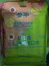 參半益生菌 漱口水便攜 99%抑菌 清新口氣 深層清潔 溫和不辣12ml*75 曬單實(shí)拍圖