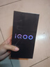 vivo iQOO Z9【國家補貼】 12GB+512GB 星芒白 6000mAh 藍海電池 第三代驍龍 7 電競手機 曬單實拍圖