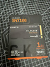 西部數據（WD）SSD固態(tài)硬盤(pán)M.2接口 SN7100 PCIe4.0 筆記本臺式機固態(tài)硬盤(pán) AI電腦配件 SN7100 1TB 曬單實(shí)拍圖