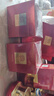 悠貝緹青春美顏霜25g 修復退紅官網(wǎng)旗艦美容院同款正品店 曬單實(shí)拍圖