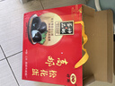 神郵 高郵松花蛋皮蛋 熟16枚*65g中秋禮盒 即食麻鴨松花蛋 企業(yè)團購 曬單實(shí)拍圖