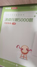 粉筆公考2026國省考公務(wù)員考試用書決戰(zhàn)行測5000題判斷推理考公教材公務(wù)員考試2026 曬單實拍圖