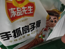 優(yōu)衣庫男裝女裝麻混紡松緊短褲休閑棉麻中褲/起居褲/可外穿477515 32 深米色 2XL 曬單實(shí)拍圖