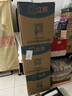 立邦乳膠漆墻漆抗甲醛全效內墻漆油漆涂料無(wú)添加室內環(huán)保漆墻面漆 【雙倍抗醛全效】套裝(2面1底) 54L*1件 免費調色 曬單實(shí)拍圖