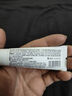 肌活（Bio-MESO）2.0糙米乳100g保濕滋養補水滋潤乳液面霜護膚化妝品生日禮物 曬單實(shí)拍圖
