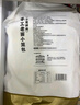 頭廚老面小籠包共1000g約40個(gè)兒童早餐食品半成品嵊州風(fēng)味包子 曬單實(shí)拍圖