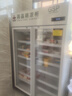 能師傅 藥品陰涼柜冷藏柜醫(yī)用冰箱藥店展示柜立式冰箱醫(yī)院診所GSP認(rèn)證藥品柜 800L節(jié)能旗艦免倒水款 曬單實(shí)拍圖