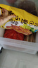 皇家小虎香煎雞排20片4斤奧爾良+黑椒味雞胸肉早餐半成品健身輕食源頭直發(fā) 曬單實(shí)拍圖