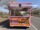 通碩餐車商用小吃車電動(dòng)四輪擺攤多功能麻辣燙鹵菜炸串夜市擺攤專用車 曬單實(shí)拍圖