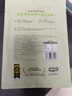 小黃象橄欖油香煎雞排100g*10片雞胸肉速食高蛋白早餐輕食雞肉健身代餐 曬單實(shí)拍圖