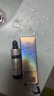 uface5%氨甲環(huán)酸煙酰胺精華淡色沉補水保濕提亮膚色4ml*2支 5%氨甲環(huán)酸+4%煙酰胺 穩定煥亮 曬單實(shí)拍圖