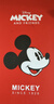 迪士尼（Disney）鋼筆禮盒 鋼筆小學(xué)生4-6年級文具套裝練字書法學(xué)習(xí)用品生日禮物男女生 米奇紅色E0306M 曬單實(shí)拍圖