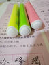 晨光(M&G)文具3色熒光筆 辦公學(xué)生通用醒目重點(diǎn)標記筆 星彩系列手繪手賬筆 記號筆 3支/盒AHMV7601 曬單實(shí)拍圖