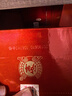 瀘州老窖 特曲 老字號(hào) 濃香型白酒 38度 500ml*6瓶 整箱裝 曬單實(shí)拍圖