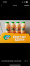 李子園甜牛奶乳飲料草莓味飲品225ml*20瓶學(xué)生兒童奶營(yíng)養早餐奶整箱裝 曬單實(shí)拍圖