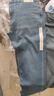 優(yōu)衣庫男裝/男女同款EZY DENIM牛仔褲/水洗產(chǎn)品彈力長(cháng)褲479314 484331/65寶藍色 L /175/88A 曬單實(shí)拍圖