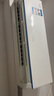 京東家政清洗 掛式空調(diào)單臺(tái)全拆洗 家電清洗上門服務(wù)清潔保養(yǎng)保潔 曬單實(shí)拍圖