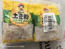 蜀姑娘砂鍋土豆粉180g*10袋 川粉酸辣粉螺螄粉過(guò)橋米線(xiàn)冒菜火鍋食材 曬單實(shí)拍圖