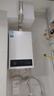 美的（Midea）燃氣熱水器天然氣熱水器強排式水氣雙調智能變頻節能速熱恒溫HWF Pro/MK1/HWA系列【國補立減15%】 14L 恒溫爆款HWFpro丨店長(cháng)推薦 天然氣 曬單實(shí)拍圖