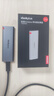 ThinkPlus聯(lián)想移動固態(tài)硬盤2TB 560MB/s 高速電腦PSSD手機(jī)直連type-C辦公硬盤TSD302系列 曬單實(shí)拍圖