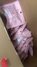 沃隆孕婦每日堅(jiān)果純堅(jiān)果700g/28袋孕媽零食堅(jiān)果禮盒孕期定制大禮包 曬單實(shí)拍圖
