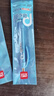 得力（deli）隨心握0.5mm自動(dòng)鉛筆活動(dòng)鉛 學(xué)生文具考試?yán)L圖 辦公標(biāo)記簽字 SH184-05 單支裝 曬單實(shí)拍圖