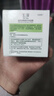 玉澤（Dr.Yu）皮膚屏障修護保濕霜50g（乳液面霜補水保濕 敏感肌舒緩） 曬單實(shí)拍圖