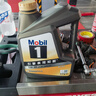 美孚（Mobil）黑金5W-30機(jī)油4L+機(jī)濾+空調(diào)濾+空氣濾+工時(shí)單次大保養(yǎng)12個(gè)月有效 曬單實(shí)拍圖