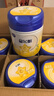飛鶴（FIRMUS）生育津貼】星飛帆3段700g嬰幼兒配方奶粉三段700克 12-36個(gè)月適用 3段700g*6 注冊成功紅包990/箱+活力28檸檬洗潔精1.1kg 曬單實(shí)拍圖