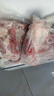 國產(chǎn)新鮮原切牛腱子草飼散養(yǎng) 低脂健身金錢腱 黃牛肉燉煮健康食材 5斤 曬單實拍圖
