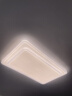 顧家輕奢風(fēng)客廳燈led現(xiàn)代簡約吸頂燈普瑞護(hù)眼水晶臥室全光譜高亮燈具 普瑞光源-客廳110cm-天貓精靈 曬單實(shí)拍圖