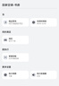 華為（HUAWEI） 小藝AI音箱 2e智能音箱小愛(ài)同學(xué)WIFI藍(lán)牙音響聲控便攜式小音箱低音炮人工智能語(yǔ)音 【新款】AI音響 2e貝母白 曬單實(shí)拍圖
