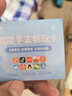 寶護(hù)光小米機(jī)適用天才兒童電話手表智能小學(xué)生初高中生青少年防水可插卡定位5G全網(wǎng)通男孩女孩手表華為機(jī) 曜黑【大電池+零錢支付+高清大屏+定位】 曬單實(shí)拍圖