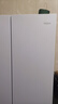 海爾（Haier）冰箱四開(kāi)門(mén)十字對(duì)開(kāi)門(mén)549升一級(jí)能效風(fēng)冷無(wú)霜ALP雙變頻雙系統(tǒng)循環(huán)防串味大容量家用家電補(bǔ)貼 549升+雙系統(tǒng)+ALP雙除菌+三擋變溫 曬單實(shí)拍圖