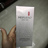 美膚寶（MEIFUBAO）爽膚水女玉露養(yǎng)膚水緊致修護補水保濕滋潤水乳套裝護膚品官方 玉露水乳套裝【120ml+100ml】 曬單實拍圖
