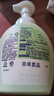 滴露（Dettol）泡沫洗手液西柚250ml+青檸250ml 泡泡洗手液補充裝兒童抑菌消毒 曬單實(shí)拍圖