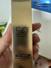 歐萊雅[花少同款]小金管防曬霜30ml*2戶外軍訓高倍隔離霜護膚品七夕禮物 曬單實拍圖