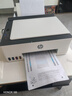 惠普（HP）598 家用學(xué)習連供無(wú)線(xiàn)打印一體機 大容量可加墨多功能打印復印掃描  彩色家庭打印機 曬單實(shí)拍圖